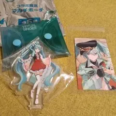 初音ミク 【プロセカ　スシローコラボ】アクリルキーホルダー・ポーチ・カードセット