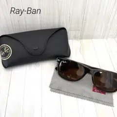【美品✴︎】Ray-Ban レイバン RB2132 ブラウン べっこう