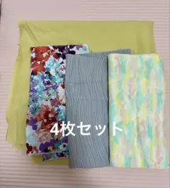生地4点セット（イエロー・花柄・グレー・パステル）