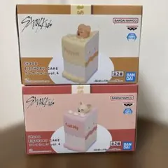 SKZOO BIRTHDAY CAKE コレクション パピーム　フォクシニー