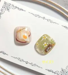 8キリ番 じゃれ猫 チャーム レジン 天然石 ポーチ - メルカリ