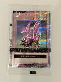 Item thumbnail for item 30cee39f-4ef7-4dcf-a62e-5764bd6cd63c