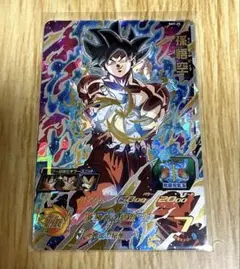 2026年最新】ドラゴンボールヒーローズ孫悟空身勝手の極意の人気
