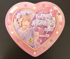 Item thumbnail for item a4bc686b-a9d2-4389-8567-89e978f6deb0