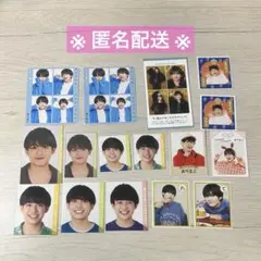 AmBitious 真弓孟之 デタカ 厚紙