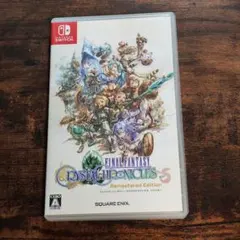 Switch　ファイナルファンタジー　クリスタルクロニクル