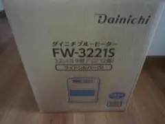 2026年最新】ダイニチ FW-322Sの人気アイテム - メルカリ