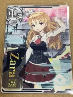 艦これアーケード　ザラ改