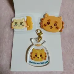 ちいかわベーカリー アクリルチャーム・もっちりシール　 シーサー