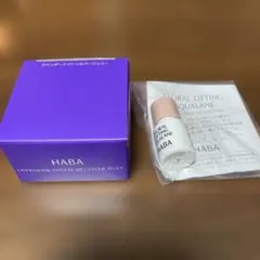 HABA★ラベンダーナイトリカバリージェリー＆フローラルラフトスクラワンのサムネイル
