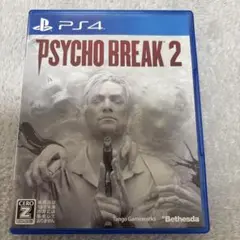 PS4 サイコブレイク2