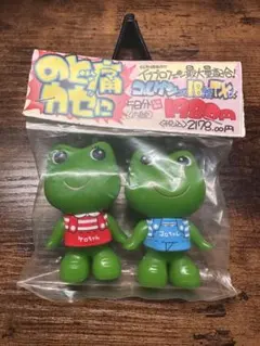 ケロちゃん コロちゃん ソフビ コーワ フィギュア - メルカリ