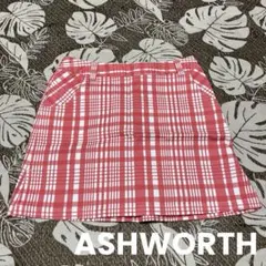 ASHWORTH(アシュワース)レディースゴルフウェア　チェックスカートのサムネイル