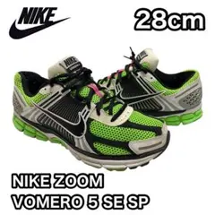 【中古】NIKE ナイキ ZOOM VOMERO 5 ズーム ボメロ 28cm