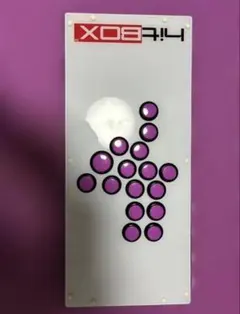 2026年最新】HITBOX ボタン増設の人気アイテム - メルカリ