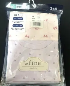 新品未使用✨️✨️＆fine 3分袖スリーマ 120 サイズ 2枚組 女児