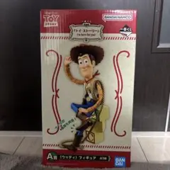 未開封　一番くじ　トイ・ストーリー ウッディ フィギュア A賞