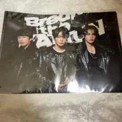 新品　KAT-TUN 中丸雄一　上田竜也　亀梨和也　クリアファイル　2025