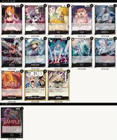 フラシ優勝構築】黒ヤマト 構築済みデッキ - メルカリ