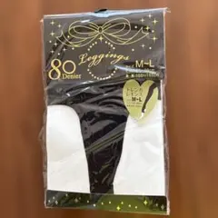 Item thumbnail for item 57e41f47-900a-4ddd-9c80-5ce05dd5c063