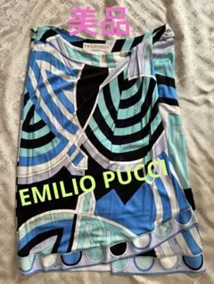 EMILIO PUCCI プッチ柄 総柄 スカート イタリア製 コットン プッチ