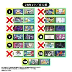 ポケミク　ランダムサムネイルステッカー　6種セット