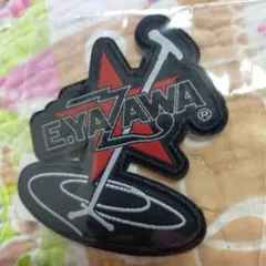 2025年最新】矢沢永吉 刺繍の人気アイテム - メルカリ