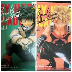 ヒロアカ Break Time collection 緑谷出久 爆豪勝己