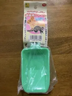 Item thumbnail for item 25e8a777-ab82-4078-aa1c-d751295c9af8