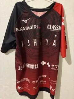 コンサドーレ札幌　ユニフォーム　応援　Tシャツ　2枚　セット