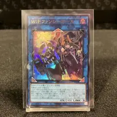 2026年最新】遊戯王OCG デュエルモンスターズの人気アイテム - メルカリ
