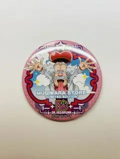 2025年最新】onepiece 輩缶バッジ エッグヘッドの人気アイテム - メルカリ