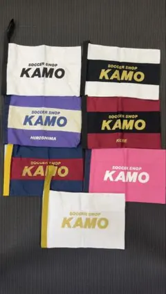 KAMO シューズケース　7枚セット　限定品あり