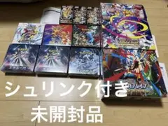 ポケモンカード 全てシュリンク付き14BOXまとめ売り