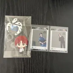 ミセス 若井滉斗 セット売り