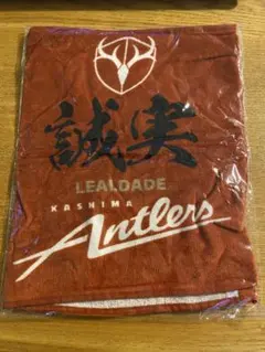 【新品未開封】鹿島アントラーズ 応援グッズ ジーコスピリットタオル