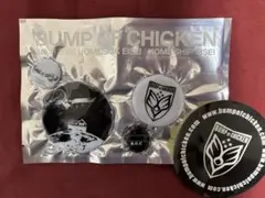 未開封BUMP OF CHICKEN 2008ホームシック衛星缶バッチセットのサムネイル