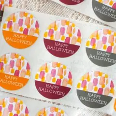 (送料込)オータムカラーのハロウィンシール♪