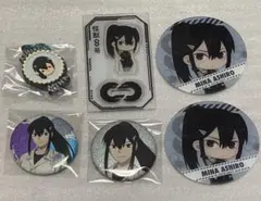 怪獣8号　亜白ミナ　ミナ　セリア　seria アクスタ　缶バッジ　6点