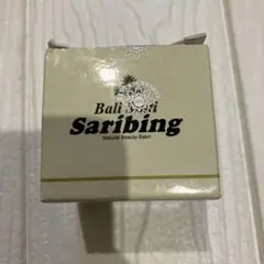 2025年最新】サリビンクリームの人気アイテム - メルカリ