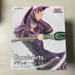 2026年最新】プライズ フィギュア 遊戯王の人気アイテム - メルカリ