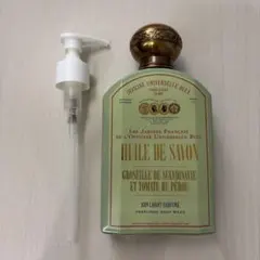 2026年最新】OFFICINE UNIVERSELLE BULY ボディソープの人気アイテム