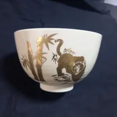 美濃焼 藤山窯 加藤藤山作 金彩虎と竹 抹茶椀 2026年最新】加藤藤山作の人気アイテム - メルカリ