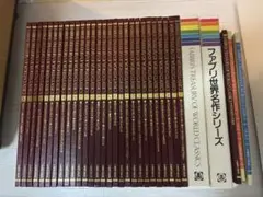 2025年最新】ブリタニカ 英語 カセッの人気アイテム - メルカリ