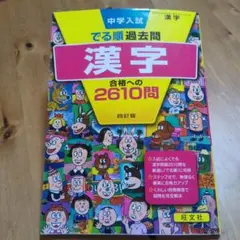 しーちゃん様 リクエスト 2点 まとめ商品