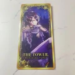 ユーハン 悪魔執事と黒い猫 あくねこ タロット風カードコレクション