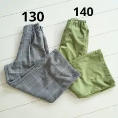 西松屋 チェック柄 カーキ　ワイドパンツ 130cm 140cm お値下げ不可