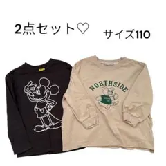 Item thumbnail for item b141405c-93cb-4cc5-858c-dac0c675b16c