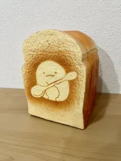 すみっコぐらし スクイーズ〈とかげパン〉