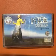 SHINICHI様 リクエスト 6点 まとめ商品